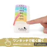 Fullicon 1週間 ピルケース コンパクトピルケース 小さい ピルケース BPA-Free 薬ケース フィッシュオイル サプリメント 薬入れ コンパクト くすり整理(ワンタッチ式/虹色)